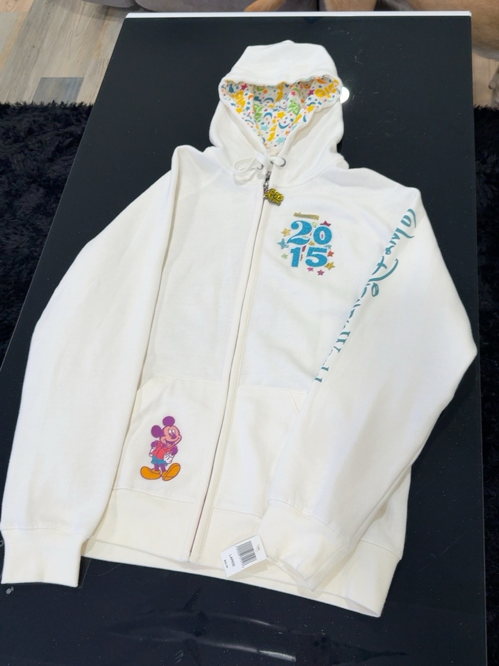 Disney Parks Walt Disney World 2015 Mickey Mouse Zip Hoodie White Large NWT